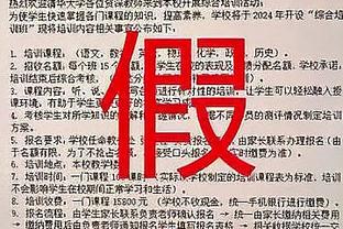 太兴奋了？普尔开场五分钟5中4独得10分率队15-0&3犯下场