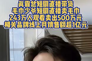 湖南湘涛曾离奇判罚，压哨进球无效！裁判被围2小时+内部禁哨6场