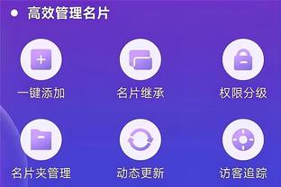 ljj雷竞技app截图1