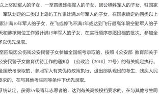 克洛普vs瓜迪奥拉执教生涯交锋战绩：前者12胜6平11负略占上风