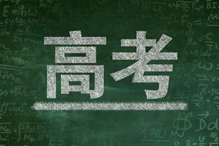 攻防俱佳！马尔卡宁13中9砍半场最高19分外加6板2断2帽