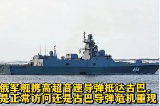 利物浦vs圣吉罗斯首发：加克波、远藤航出战 索博斯洛伊替补