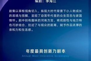 开云在线官网入口截图3