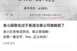 开云电竞网站官网下载