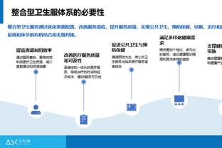 麦肯尼：意大利人说我做的意面很恶心！但他们连尝都没尝过