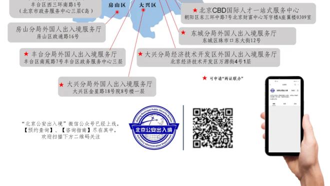 队记：明日76人战鹈鹕 马克西因脑震荡继续缺席